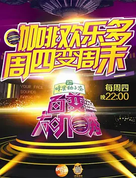 三峡集团发布《践行绿色低碳生活 共建人类美丽家园》倡议